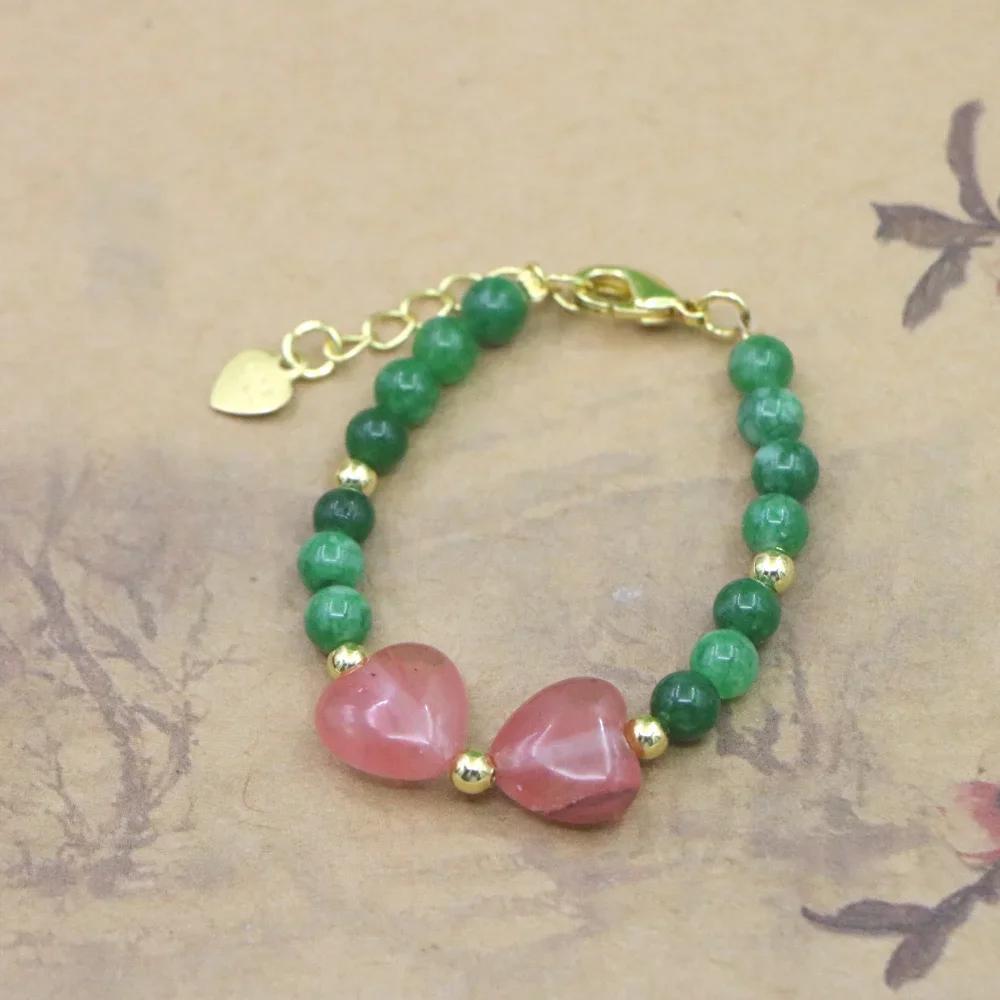 High Quality Natural Stone Bead Bracelet Baby Girls Lobster Clasp Accessories Girls Yoga Christmas Wedding Gift Jewelry Charm