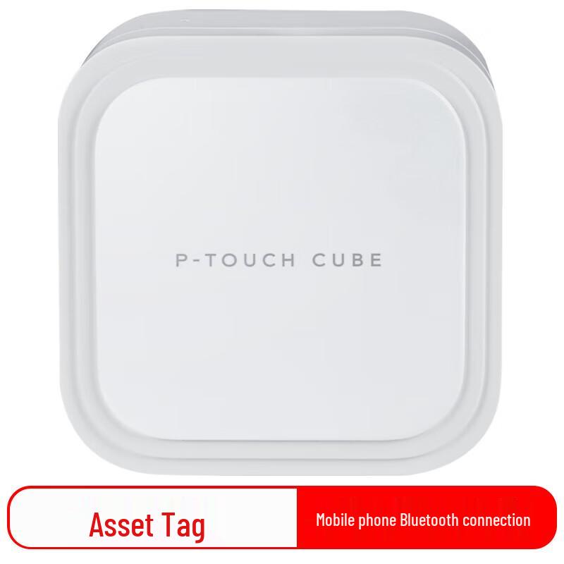 Brother PT-P910BT Desktop Bluetooth Label Printer CN plug (adapter included)