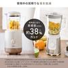 Iris Ohyama Ice Fruit Easy Quiet Easy 2022 Model Blender, Compatible, Smoothies, Desserts, Mousses, Soups, Cooking, Design, 3-Level Adjustment,