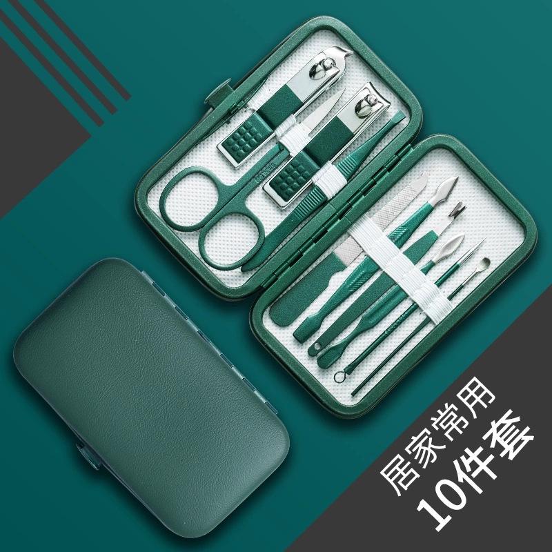 Темно-зеленый набор из 7 предметов из нержавеющей стали для ухода за ногтями, включающий кусачки и плоскогубцы