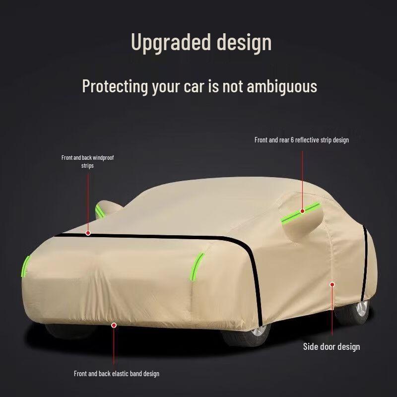Ubag Универсальный чехол для автомобиля