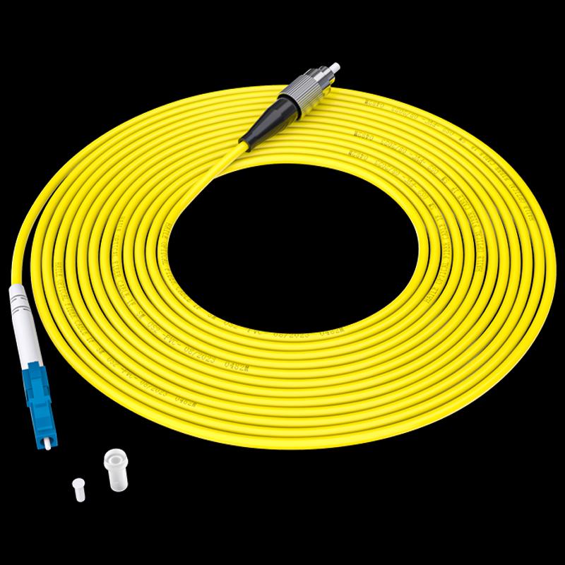 HAILE Telecom Grade Single-Mode Fiber Optic Patch Cord
