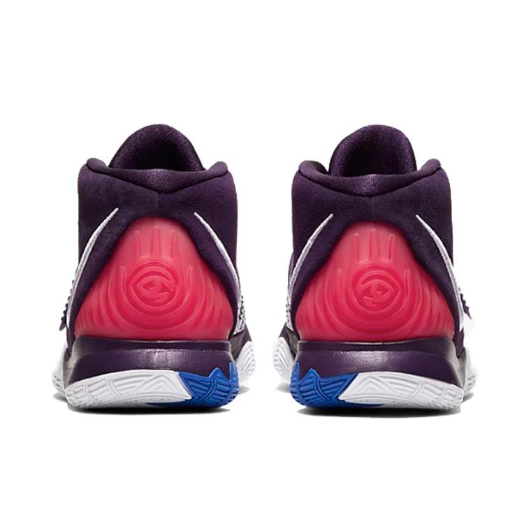 (GS) Nike Kyire 6 'Enlightenment' Kids' BQ5599-500