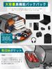 Business Square Fits 30L Large with USB Charging for Outdoor College with Compartment [AISFA] Men's Backpack, Backpack, Backpack, 17-inch Laptop,