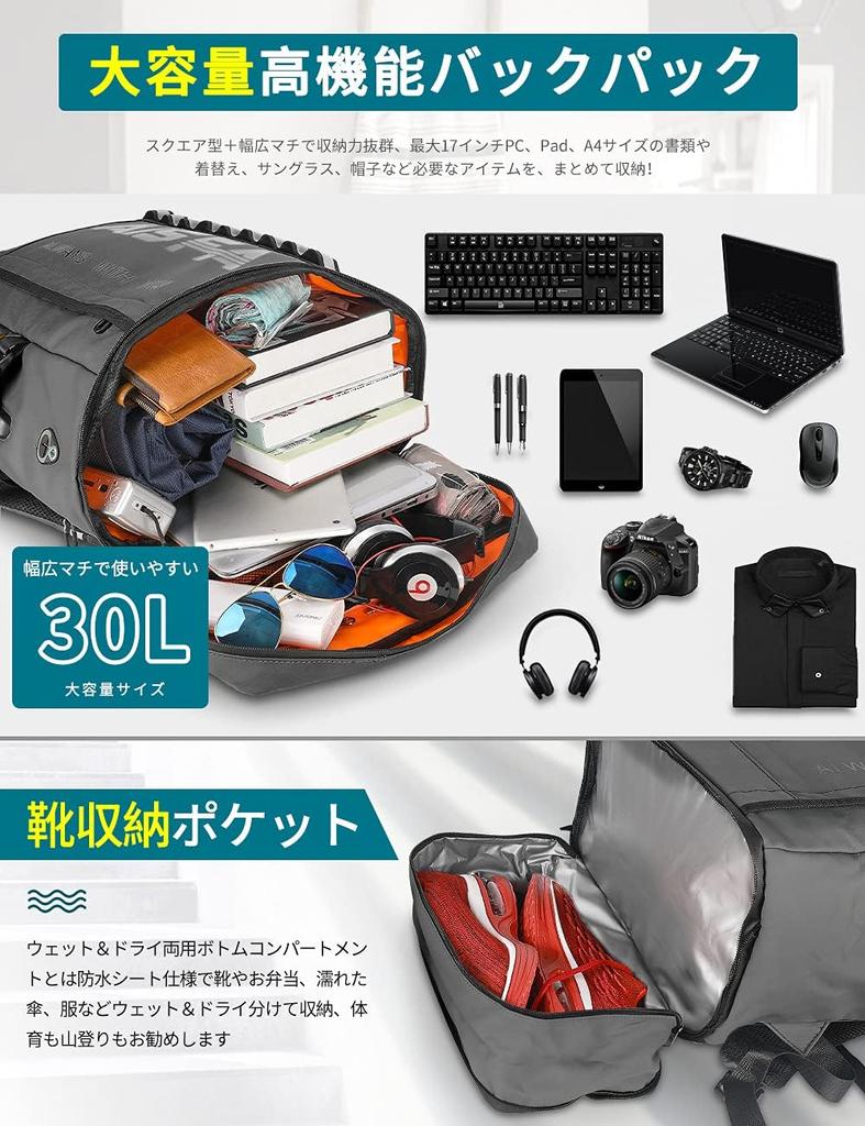 Business Square Fits 30L Large with USB Charging for Outdoor College with Compartment [AISFA] Men's Backpack, Backpack, Backpack, 17-inch Laptop,