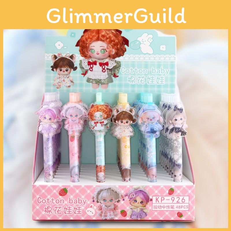 48-piece Box Of 0.5mm Cartoon Cotton Doll Sticky Push Pens Great For Students And Girls 926)