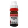 Carbonicum Dilution - 11 Ml - CM CH
