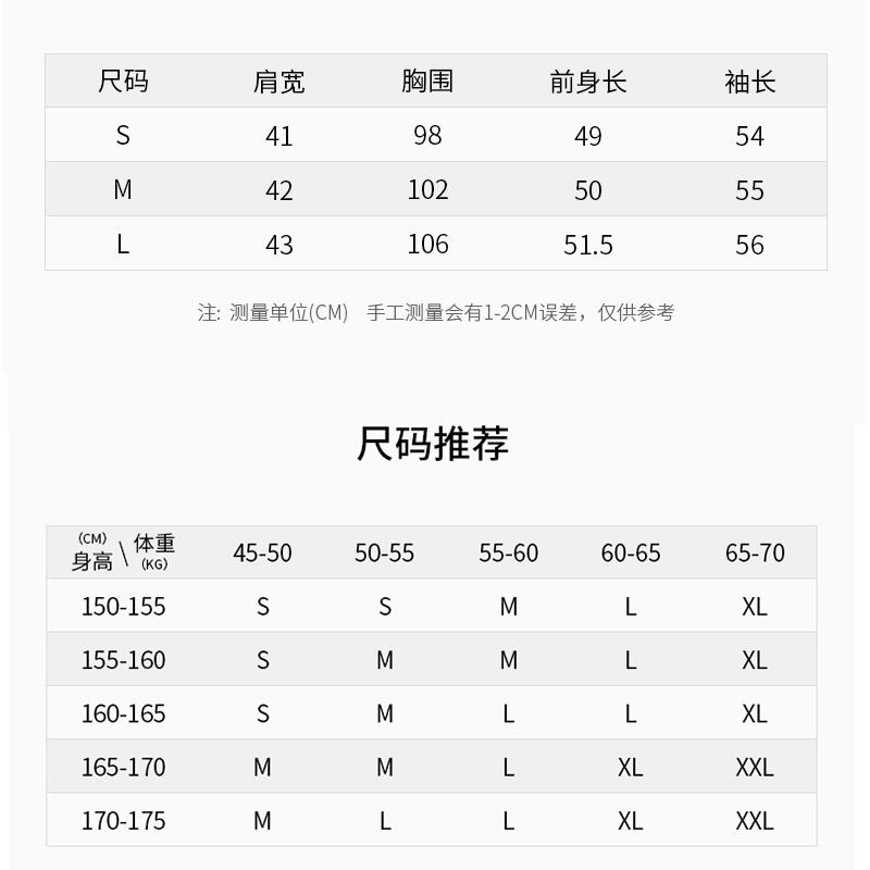 Qianwen 3D Embroidered Knitted Cardigan 2026 Spring New Style Lazy Gentle Wind Soft Glutinous Ribbed Waist Top