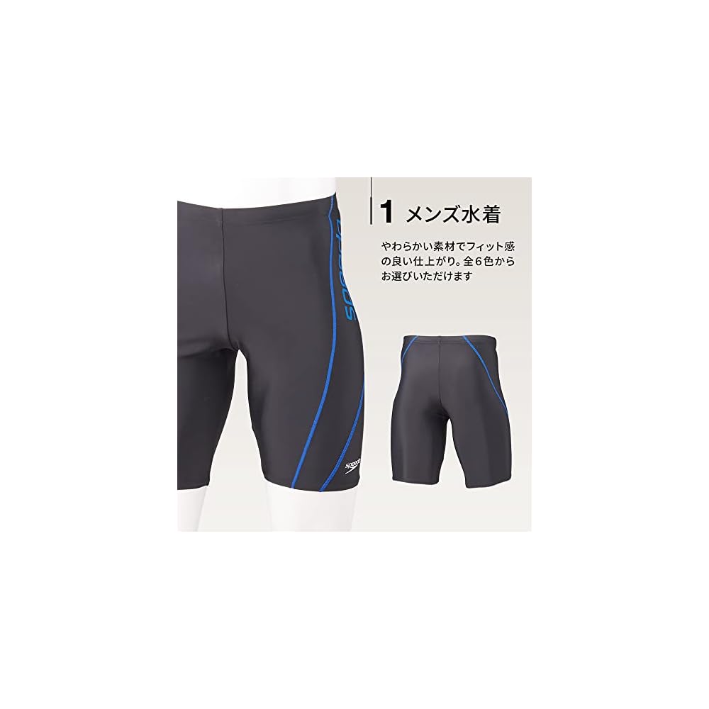 Speedo Fitness Swimsuit for Men - 3-piece set with cap and goggles [Limited Edition] SET21SAM Black