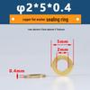 Yigu Yigu Brass Flat Copper Washer M2-M33 Durable Screw Washer