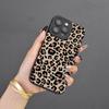 Универсальный чехол против падения с леопардовым принтом для Apple iPhone 15 с защитой объектива