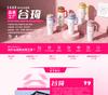 Double drink straw coffee cup stainless steel thermos cup girls high value large capacity portable water cup