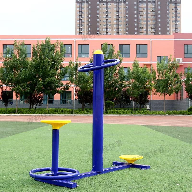 Outdoor Dual Waist Twister Fitness Machine