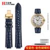 18-11мм 20-12мм Кожа крокодила Натуральная Кожа Ремешок для часов Для Cartier Blue Balloon Wsbb0025 Браслет Часы Мужской Женский Замена Ремешка