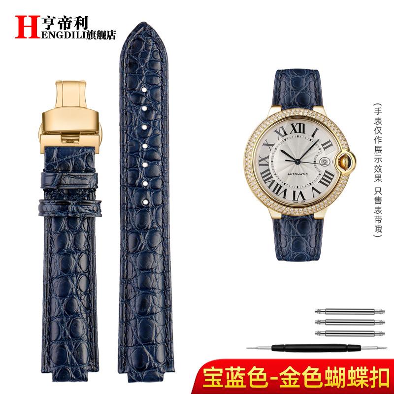 18-11мм 20-12мм Кожа крокодила Натуральная Кожа Ремешок для часов Для Cartier Blue Balloon Wsbb0025 Браслет Часы Мужской Женский Замена Ремешка