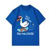 Men's 100% Cotton Crew Neck Short Sleeve T-Shirt, Funny Silly Goose Skateboarding Print Casual Summer Tee, Lightweight Breathable Loose Fit Top for Da