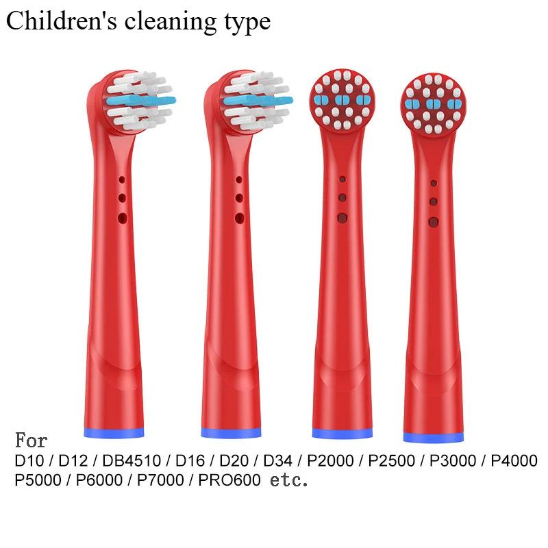 4 шт. сменные насадки для электрической зубной щетки Oral-B Universal Fit Advance Power/Pro Health Vitality Precision Clean