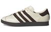 Gazelle Foot Industry x Gazelle Originals 'Кремово-темно-коричневый' IG1895