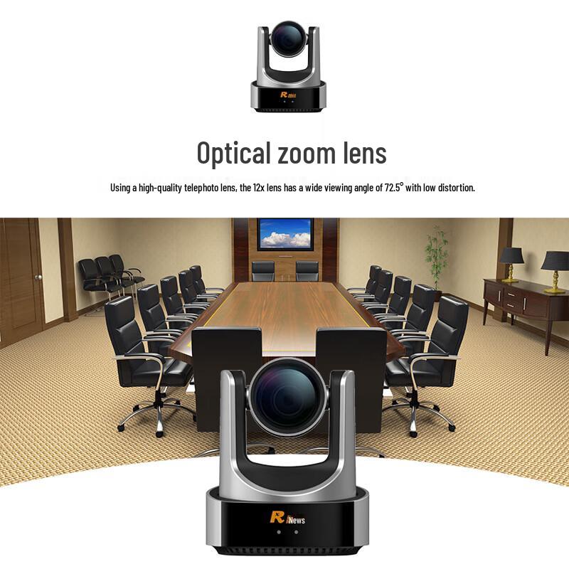 Rxeagle RX VC51A-12 12x Optical Zoom HD Conference Camera (CN version)