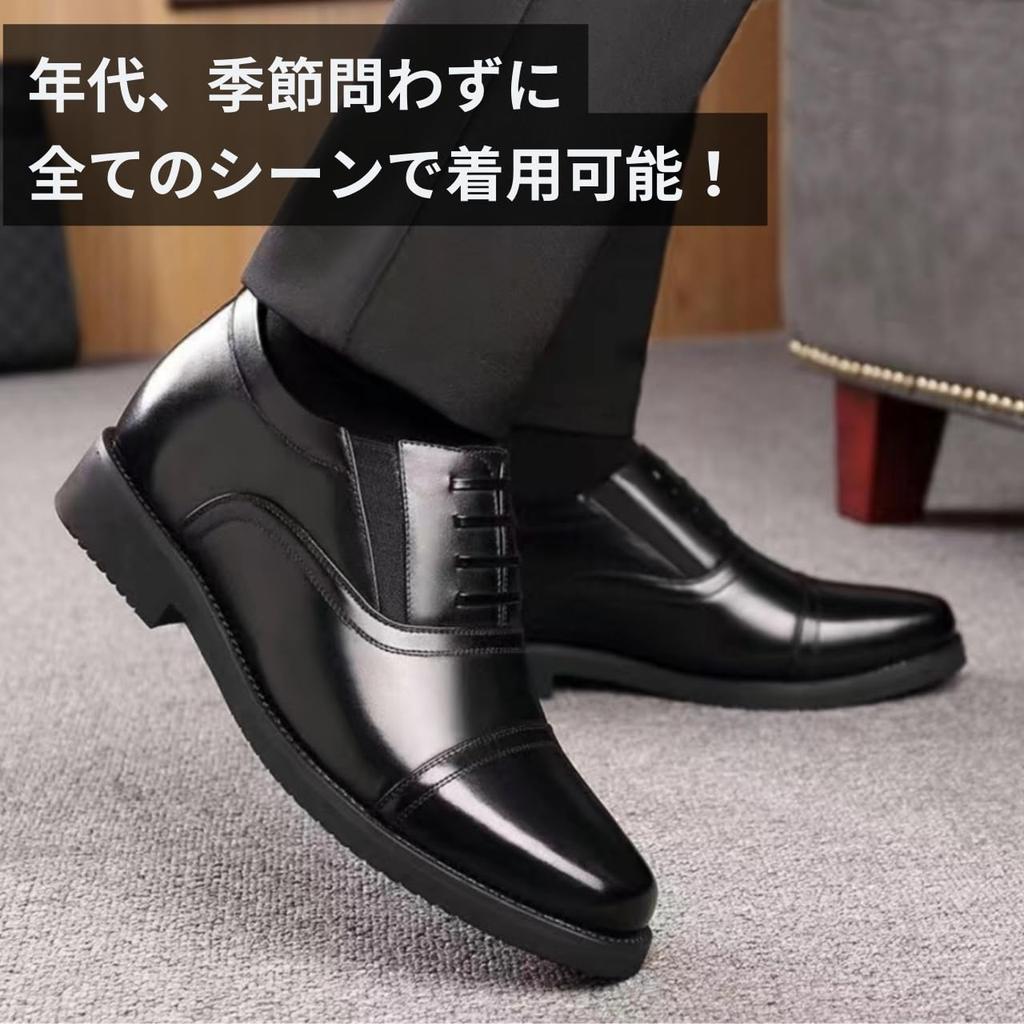 Деловые кожаные синтетические кроссовки эластичные платья прямые внутренние церемониальные траурные одежды обувь, мужская обувь, кожа, бизнес, поездки на работу, воротник,