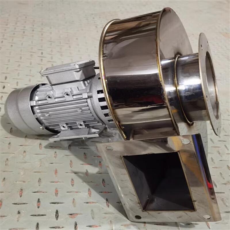 Nuoshuer Y5-47 High-Temperature 304 SS Centrifugal Fan CN plug (adapter included)