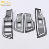 18 Q2L Glass Switch Decorative Frame: Car Door Window Armrest Button Decoration Patch