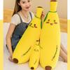 Банан Игрушка Плюшевая Мультяшная Мягкая Фруктовая Кукла Украшение для Дома Подарки Детям