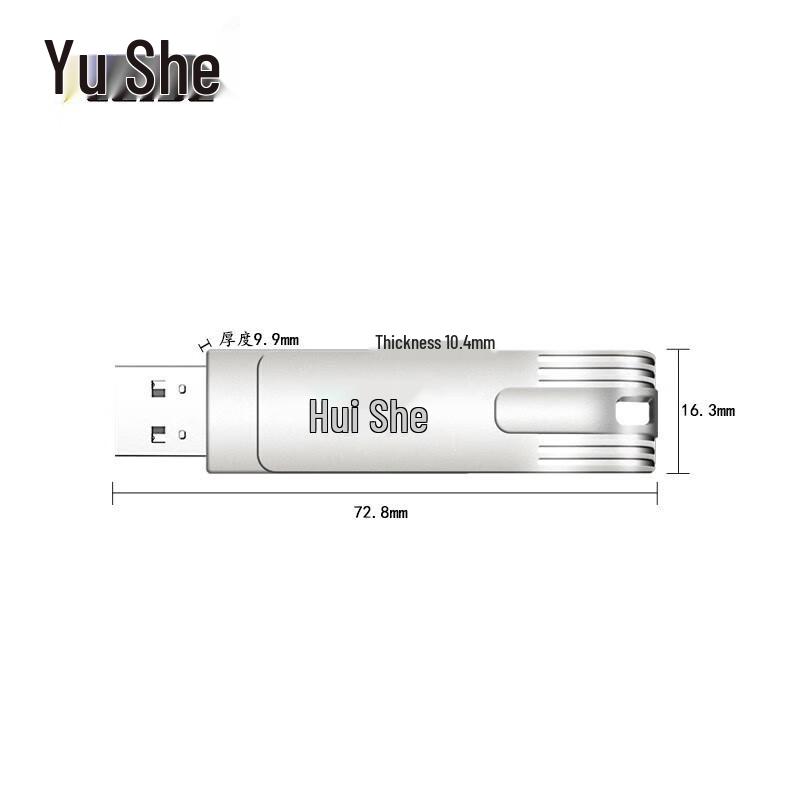 LEISE Высокоскоростная флеш-память USB 3.0 4-в-1 для iPhone, Android, Type-C и ПК
