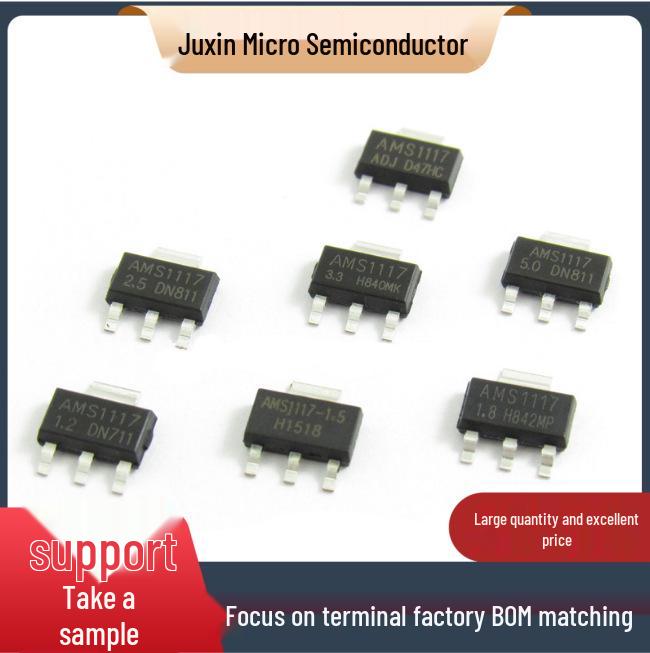 AMS1117 Стабилизатор напряжения IC 3.3V/1.2V/1.5V/1.8V/5.0V/ADJ Понижающий чип SOT-223