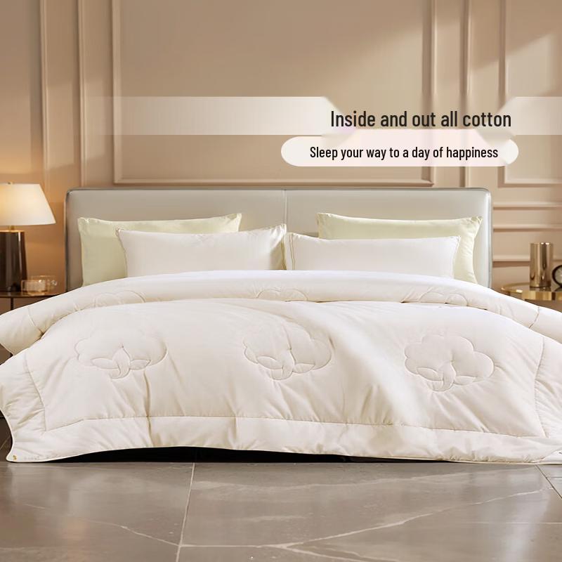 FUANNA 100% Xinjiang Cotton Winter Comforter