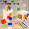 Children's Early Education Cognitive Toys Building Blocks Educational Toys Matching Sensory Wooden Toys
