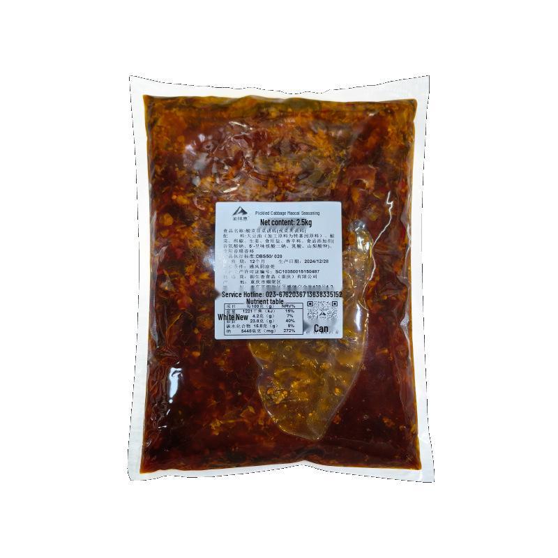 Authentic Chongqing Hot & Sour Noodles Seasoning for Spicy Fresh Rice Noodles in Catering & Restaurant Use