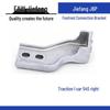 J6P Tractor Headlight Frame Connection Aluminum Adapter Plate