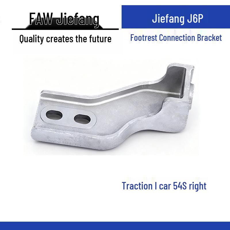J6P Tractor Headlight Frame Connection Aluminum Adapter Plate