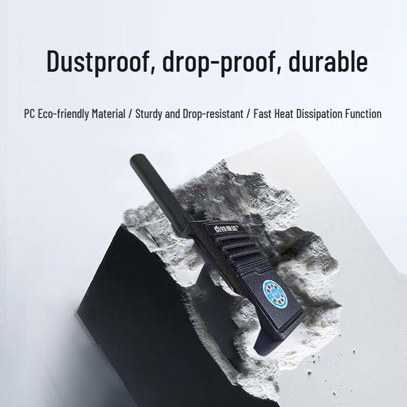 JTKD-418 Professional 10km Mini Walkie Talkie Two-Pack (CN version)