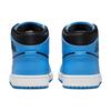 Кроссовки мужские Air Jordan 1 Mid University Blue Black Белый DQ8426-401
