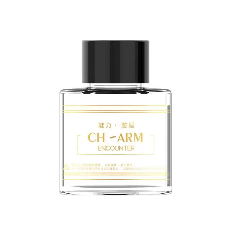 Автомобильный диффузор со светодиодной подсветкой Starry Ambient Light 50 мл, одеколон, парфюм, освежитель воздуха для автомобиля, ароматизаторы для автомобилей, ароматизаторы