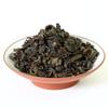 Supreme Fujian Anxi Roasted Tie Guan Yin - The Black Oolong Par Excellence