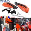 Мотоциклетный руль руль Защитные щитки для рук для KTM SX SXF EXCF 50 65 85 125 150 250 350 450 500 2017-2020 XCW XCF XC