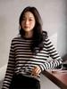 Women's Blue & White Striped Knit Pullover - Spring 2026 Collection