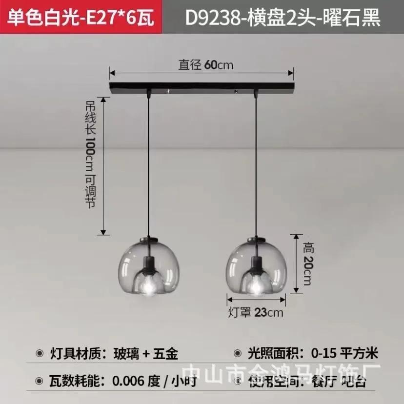 Скандинавский домашний декор столовая Подвесной светильник светильники внутреннее освещение Потолочный светильник подвесной светильник Люстры светильники для гостиной
