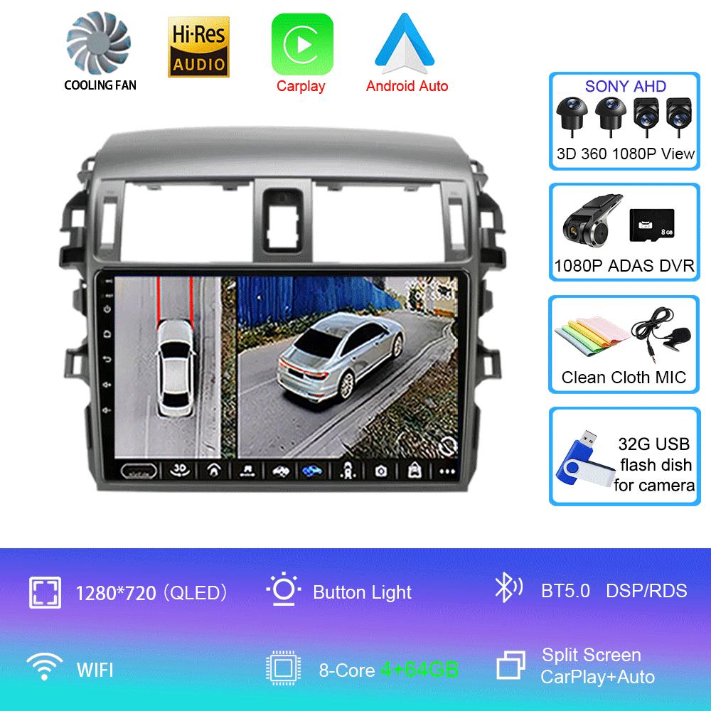 Android 14 Carplay 2din видеоплеер Автомагнитола для Toyota Corolla E140/150 2006 - 2013 4G GPS Мультимедийный плеер Стерео