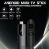 MX10 WIFI ATV 2.4G 5.8G Mini TV Stick Android13.0 Allwinner H618 HDR10+ 3D Поддержка 4K Видео BT Голосовой пульт дистанционного управления Smart TV Stick
