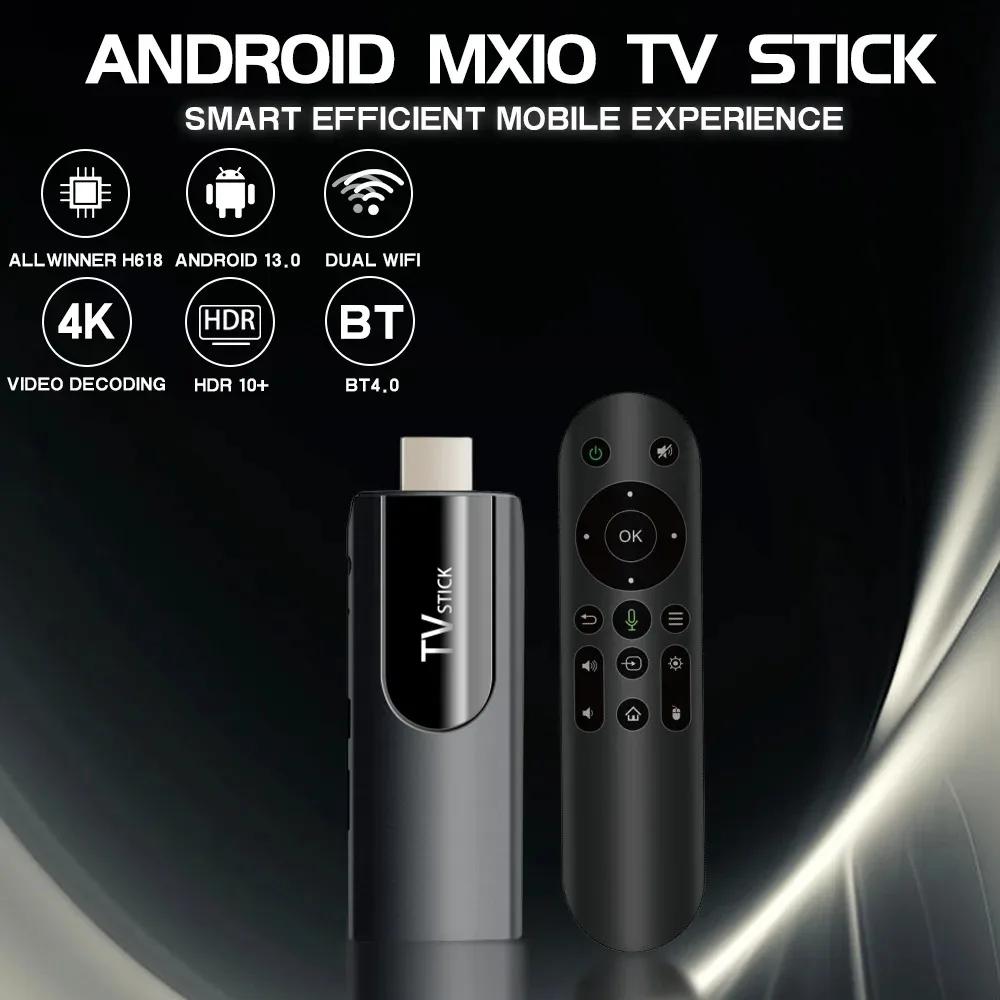 MX10 WIFI ATV 2.4G 5.8G Mini TV Stick Android13.0 Allwinner H618 HDR10+ 3D Поддержка 4K Видео BT Голосовой пульт дистанционного управления Smart TV Stick