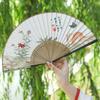 Бамбуковый каркас Рука Ручной веер Традиционное ремесло Веер для танца Ханфу Украшение для дома Орнамент Ремесло