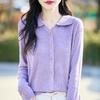 Женский легкий кардиган из 50% шерсти и 50% шелка Mulberry — универсальный трикотаж на все 4 сезона для комфорта и стиля в любое время года