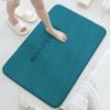 Bathroom Floor Mat Bathroom Absorbent and Dirty Foot Mat Household Non-slip Mat Quick Drying Toilet Door Mat
