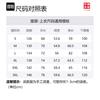 Пуховик Li Ning Унисекс Черный AYMU325-1