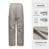 CAMEL Men's 3-in-1 Outdoor Windproof Waterproof Fleece Lined Mountaineering Pants