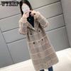 Women's Imitation Mink Velvet Jacket In The Long Paragraph Windbreaker Autumn and Winter Loose Plaid Double-sided Coat